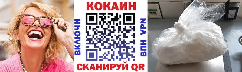 hydra онион Россошь COCAIN Columbia