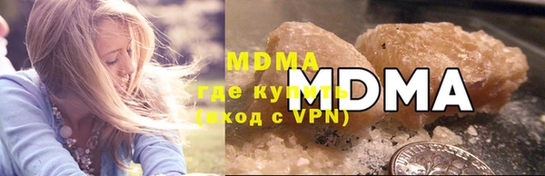 mdpv Баксан