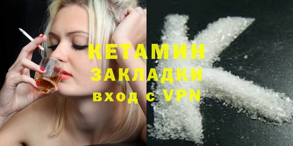 мет Новодвинск