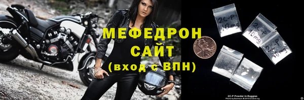 СК Няндома