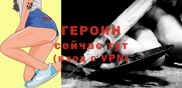 каннабис Новокубанск