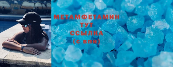 mdpv Баксан