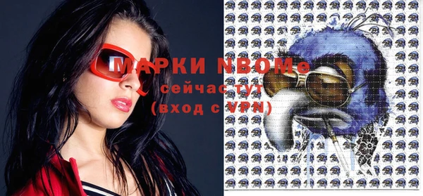 mdpv Тавда
