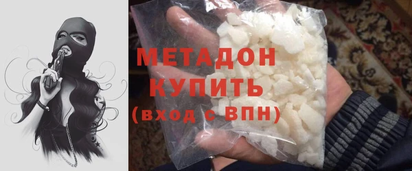СК Няндома