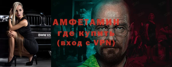 mdpv Тавда