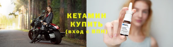 скорость Новозыбков