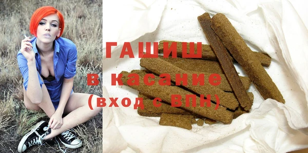 скорость Новозыбков