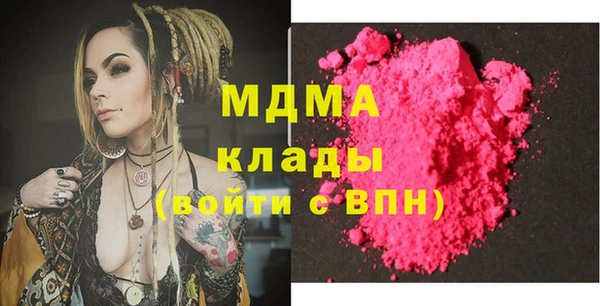СК Няндома