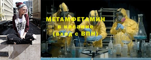 СК Няндома
