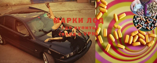 mix Тайга
