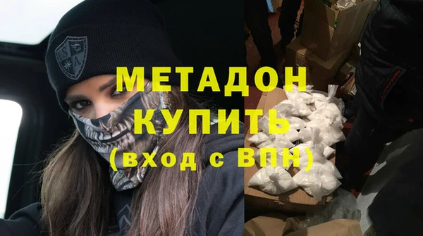 СК Няндома