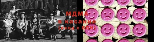 альфа пвп VHQ Нягань