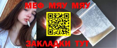 mdma Гатчина