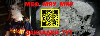 mdma Гатчина