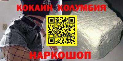 прущая мука Гай