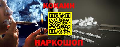 прущая мука Гай