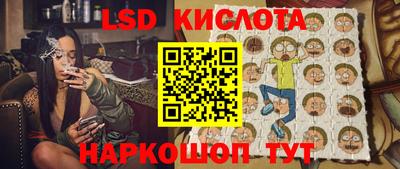 прущая мука Гай