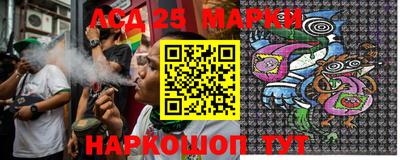 мдма Гагарин