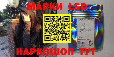 прущая мука Гай