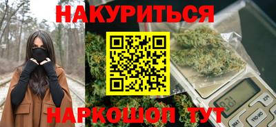mdma Гатчина