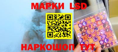 mdma Гатчина