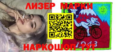 mdma Гатчина