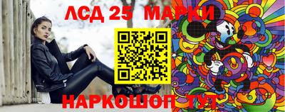 прущая мука Гай