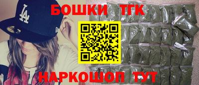мдма Гагарин