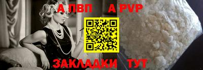 mdma Гатчина
