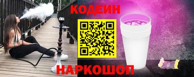 прущая мука Гай