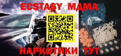 прущая мука Гай
