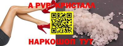 mdma Гатчина