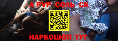 ECSTASY Абинск