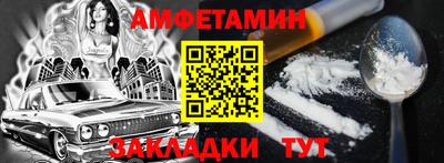мдма Гагарин