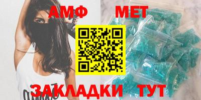 прущая мука Гай