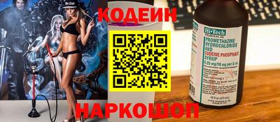 мдма Гагарин