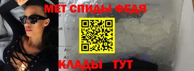 прущая мука Гай