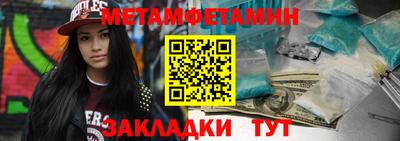 mdma Гатчина