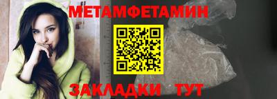 мдма Гагарин