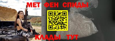 мдма Гагарин