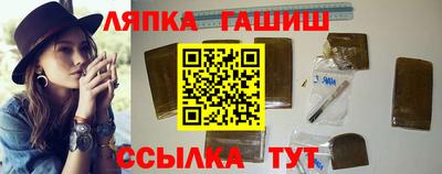 прущая мука Гай
