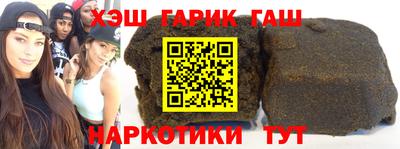 mdma Гатчина