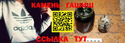 mdma Гатчина