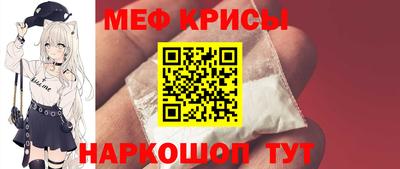 mdma Гатчина