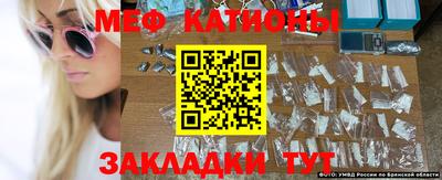 прущая мука Гай