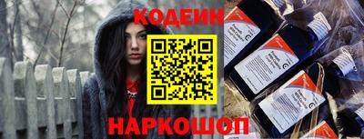 mdma Гатчина